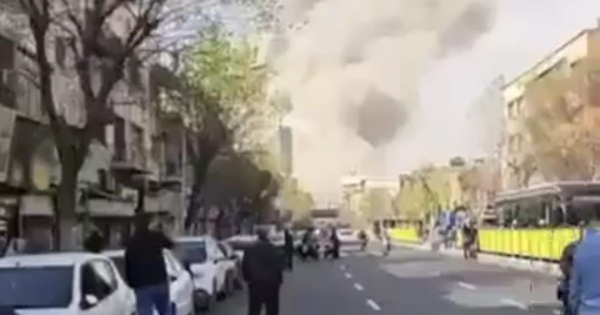 Operasi Militer 'Lion's Roar' AS Dan Israel Terhadap Iran Dimulai