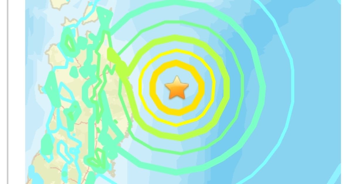 Gempa bermagnitudo 7,4 mengguncang Jepang pada Senin, 20 April 2026 (Foto/USGS)